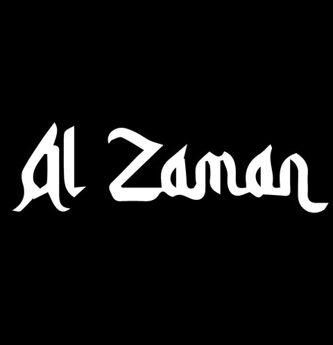 Al Zaman Tabak
